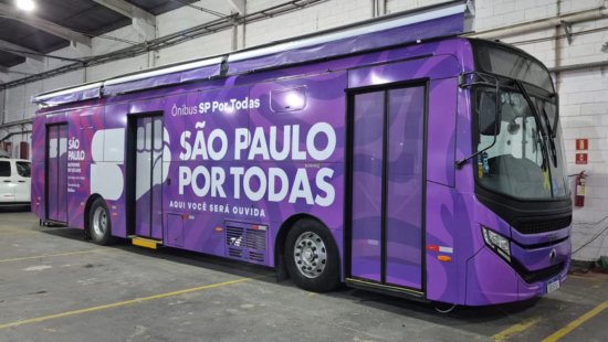 Divulgação/Governo de SP
